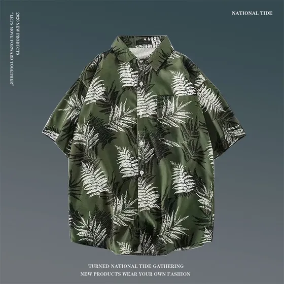 Camisa Hawaiana Moda Casual Estilo Slim Fit Para Hombre