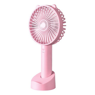 Mini Ventilador Portatil De Larga Duracion (base Y Mano) Mini Ventilador Portatil De Larga Duracion (base Y Mano)