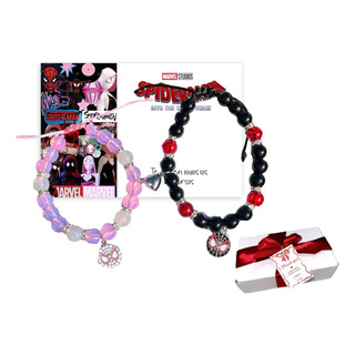 Dos Pulseras Para Parejas Spiderman Spiderverse Marvel Dos Pulseras Para Parejas Spiderman Spiderverse Marvel