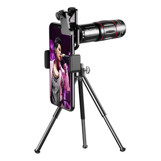 Telescopio W28-qk (caja De Color Pequeña) + Trípode En Forma Telescopio W28-qk (caja De Color Pequeña) + Trípode En Forma