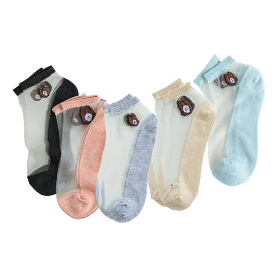 15pcs Calcetines Transparentes Delgados Para Mujeres