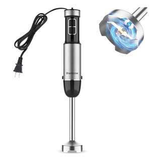 Blackcow Immersion Blender Handheld, 800 W Potente Licuadora Blackcow Immersion Blender Handheld, 800 W Potente Licuadora