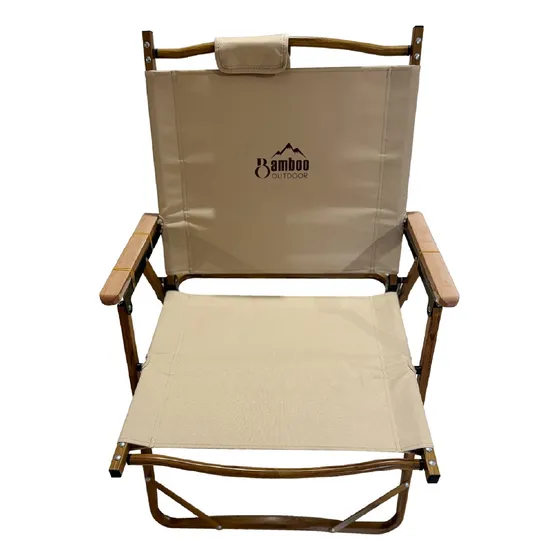 Silla Playera Jardin Bamboo Hawai Aluminio Simil Madera