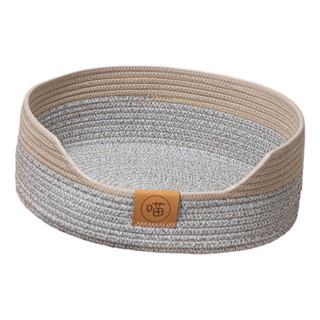 A Para Cama Para Gatos, Nido Tipo Cesta, Transpirable, Gris A Para Cama Para Gatos, Nido Tipo Cesta, Transpirable, Gris