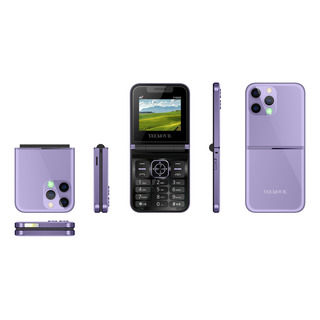 Celular Plegable 4g Yeemovil Y1000 Dual Sim + 2 Sim Extra Desbloqueado Telcel At&t Movistar Bait Bluetooth Fm Linterna 2.4-púrpura Celular Plegable 4g Yeemovil Y1000 Dual Sim + 2 Sim Extra Desbloqueado Telcel At&t Movistar Bait Bluetooth Fm Linterna 2.4-púrpura