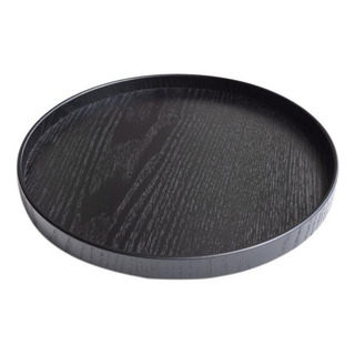 Bandeja De Utensilio Para Servir Accesorio De Cocina 21cm Bandeja De Utensilio Para Servir Accesorio De Cocina 21cm