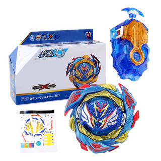 Mejores Lanzadores Beyblade Explosion Arena Juguetes Batalla Mejores Lanzadores Beyblade Explosion Arena Juguetes Batalla
