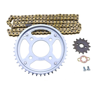 Kit Arrastre Sprocket Honda Cb1 Cb125f Cbf 125 Twister 125 Kit Arrastre Sprocket Honda Cb1 Cb125f Cbf 125 Twister 125