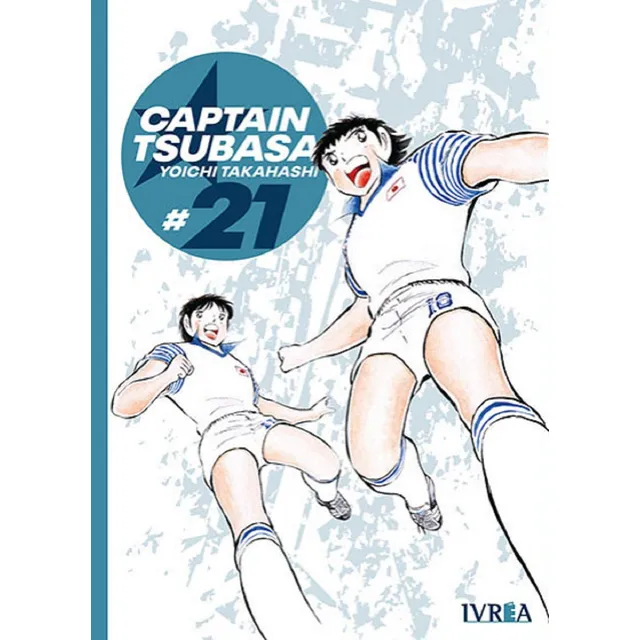 Capitán Tsubasa 21 - Yoichi Takahashi - Ivrea Argentina