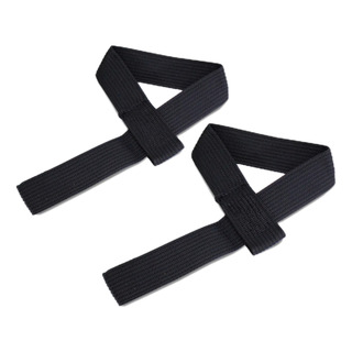 Par De Straps De Tira Para Levantamiento De Pesas Par De Straps De Tira Para Levantamiento De Pesas
