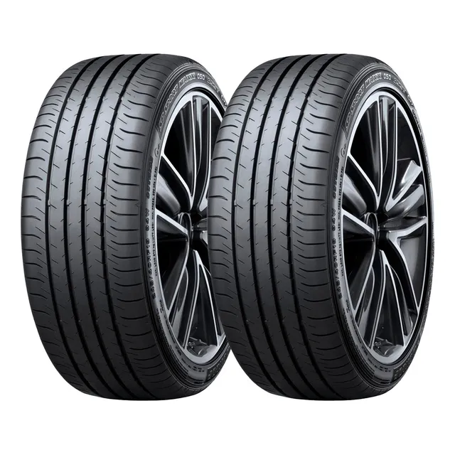 Kit X2 Neumático Dunlop Sp Sport Maxx 050 225/50r18 95v