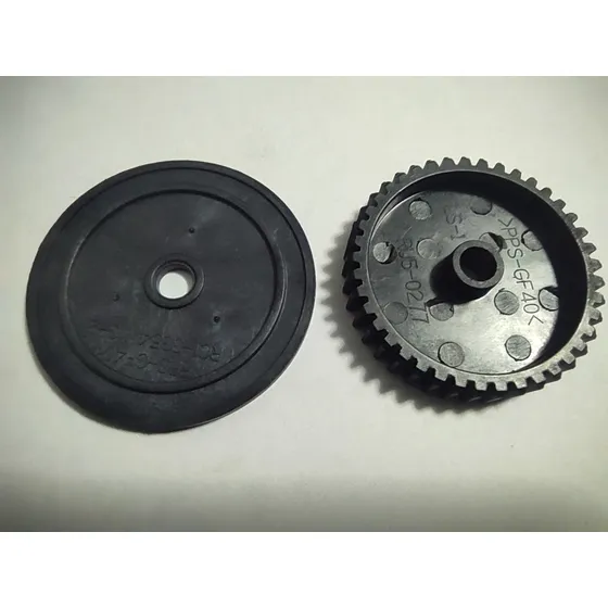 Engranaje Swing Plate Con Espaciador Hp 4200 4250 4300 4350