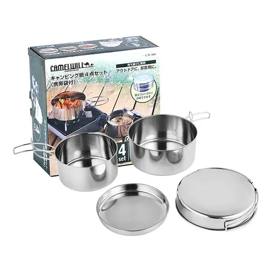 Conjunto De Panelas Inox Kit 4 Pçs Acampamento Camping Pesca