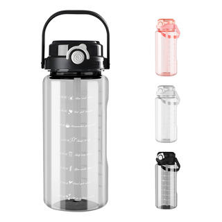 Botella Deportiva Botella De Agua De Plástico 1500ml Botella Deportiva Botella De Agua De Plástico 1500ml