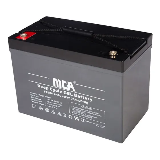 Batería 12v 100ah Gel Ciclo Profundo Mca