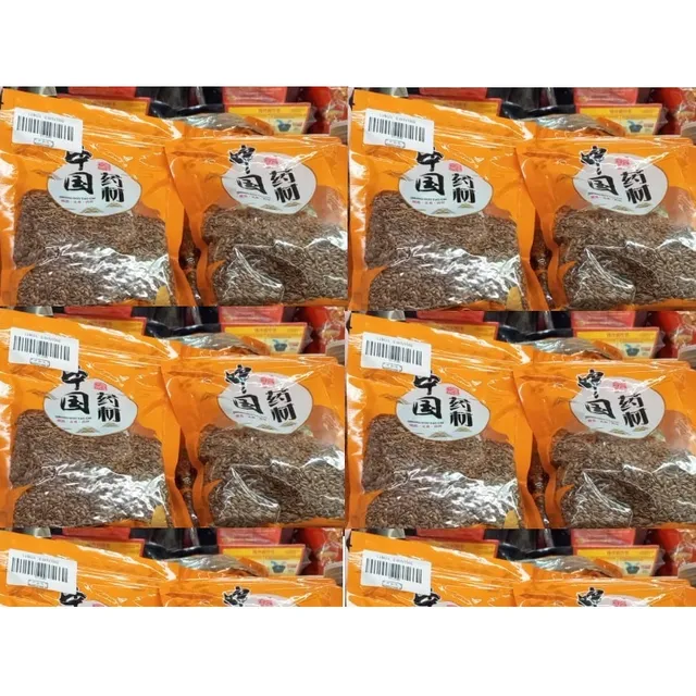 Linaza En Granos 150gr Excelente Calidad