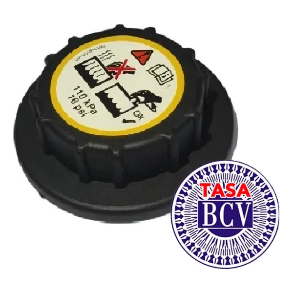 Tapa Envase Refrigerante Agua Ford Focus 2.0 2001 2005 2008