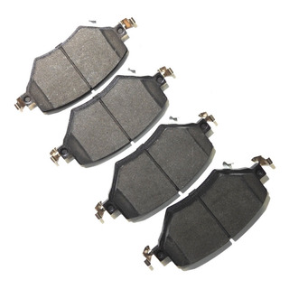 Balatas Delanteras Jac J7, 2021 2022 2023 Balatas Delanteras Jac J7, 2021 2022 2023