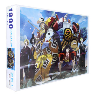 One Piece Rompecabezas 1000pz Puzzle Zoro Brook Nami Barco One Piece Rompecabezas 1000pz Puzzle Zoro Brook Nami Barco