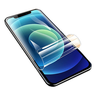 Film Hidrogel Uso Con Funda Para iPhone 14 15 Pro Max Plus Film Hidrogel Uso Con Funda Para iPhone 14 15 Pro Max Plus