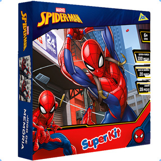 Jogo Homem Aranha Spider Man Dominó Memória Quebra Cabeça Nf Jogo Homem Aranha Spider Man Dominó Memória Quebra Cabeça Nf