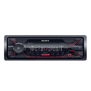 Receptor Multimedia Con Tecnología Bluetooth® Dsx-a410bt Receptor Multimedia Con Tecnología Bluetooth® Dsx-a410bt