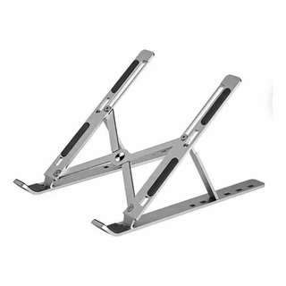 Soporte Para Laptop De Aluminio Para Cualquier Marca Ergonom Soporte Para Laptop De Aluminio Para Cualquier Marca Ergonom