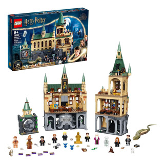 Lego Harry Potter Cámara De Los Secretos 76389 Castillo Lego Harry Potter Cámara De Los Secretos 76389 Castillo