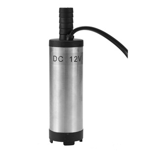 Bomba Sumergible Eléctrica De 12 V Cc, Acero Inoxidable Bomba Sumergible Eléctrica De 12 V Cc, Acero Inoxidable