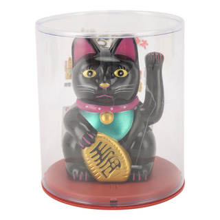Solar Lucky Cat Waving Arm 4 Em Fortune Powered Solar Lucky Cat Waving Arm 4 Em Fortune Powered