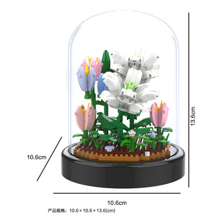 Blocos De Construção: Vaso De Flores, LĂrio Branco, 481 Peça Blocos De Construção: Vaso De Flores, LĂrio Branco, 481 Peça