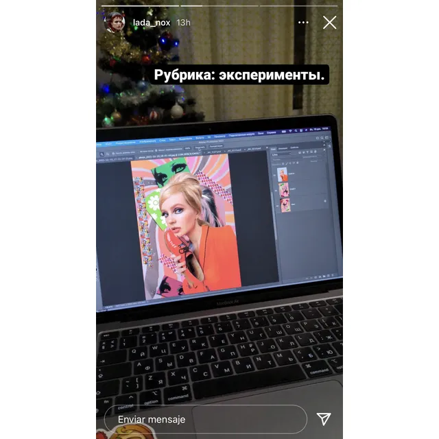 Macbook Pro 2017 15 Pulgadas 16 Gb Ram Usada, No Nueva No M1