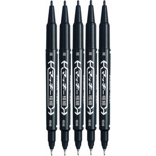 5 Marcadores Permanentes Zebra Mckie Doble Punta Tinta Negra 5 Marcadores Permanentes Zebra Mckie Doble Punta Tinta Negra
