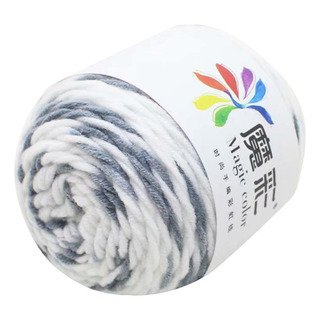 5 Fios De Crochê, Suéter, Linha De Cachecol, Fio De Lã 5 Fios De Crochê, Suéter, Linha De Cachecol, Fio De Lã