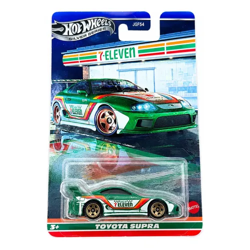 Hot Wheels Rlc Exclusive 1997 Toyota Supra escala 1:64 verde
