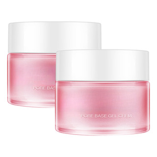 Base Face Primer Under Foundation Pore Shrink Cream2 Base Face Primer Under Foundation Pore Shrink Cream2