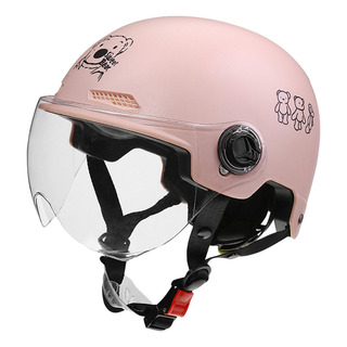 Casco Ajustable Circunferencia De La Cabeza Casco De Casco Ajustable Circunferencia De La Cabeza Casco De
