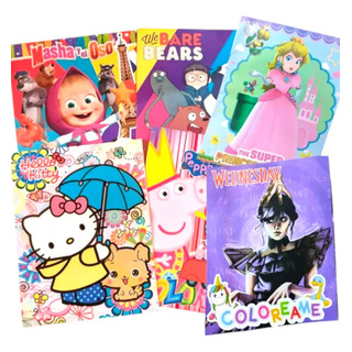 30 Cuaderno Para Colorear Premio Didáctico 30 Cuaderno Para Colorear Premio Didáctico