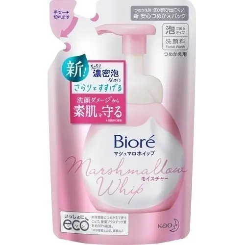 Bioré Sabonete Facial Marshmallow Whip 130ml Refil