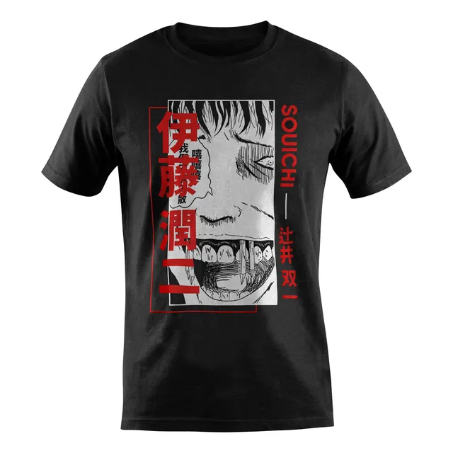 Souichi - Remera Unisex De Algodon - Anime Junji Ito