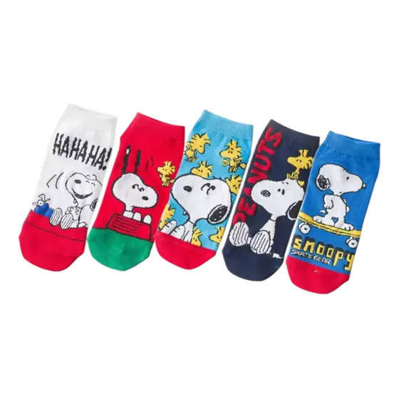 Set 5 Pares Calcetines Diseño Snoopy, Talla Única Varios Snoopy 36-38