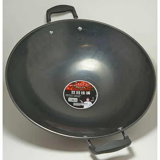 Olla Sarten Wok Profesional  Para Vegetales Arroz Chino 