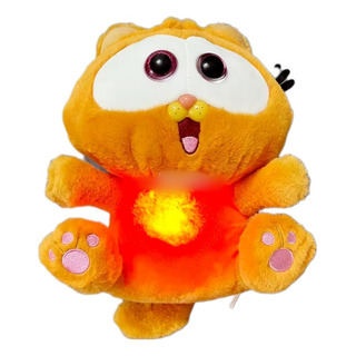 Peluche Calmante Que Respira Garfield Lucifer Pooh Red 28cm Peluche Calmante Que Respira Garfield Lucifer Pooh Red 28cm