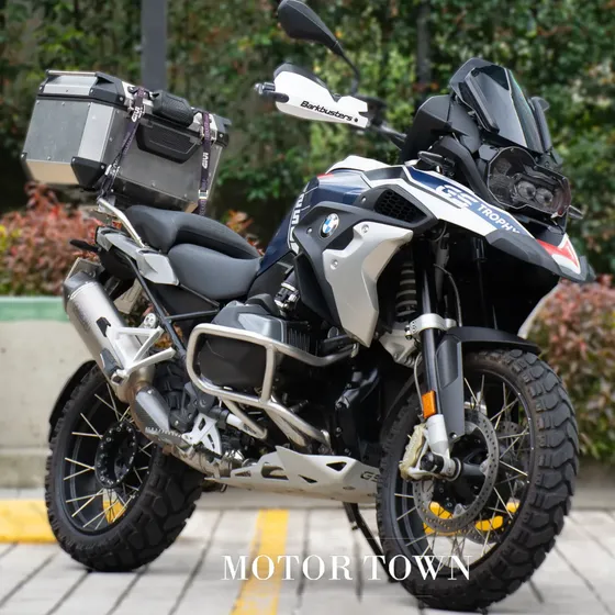 Bmw R1250gs Trophy 2023 R 1250 Gs R1250 Gs R 1250gs