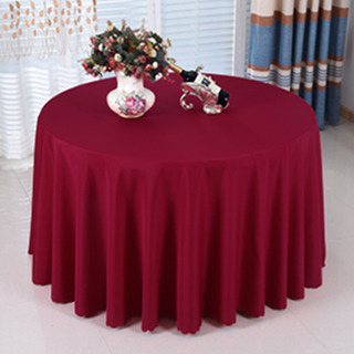 Adaptable A Muchas Ocasiones Mantel Redondo Diámetro 200cm Adaptable A Muchas Ocasiones Mantel Redondo Diámetro 200cm