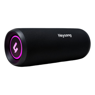 Bocina Portátil Heysong Xtreme Ipx7 Tws 15h Bluetooth Bocina Portátil Heysong Xtreme Ipx7 Tws 15h Bluetooth