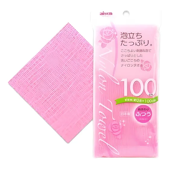 Aisen Toalla Exfoliante Japonesa