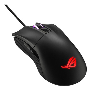 Ratón Para Juegos Asus Rog Gladius Ii Core Lightweight 6200 Ratón Para Juegos Asus Rog Gladius Ii Core Lightweight 6200