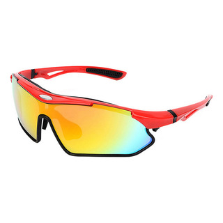Gafas Deportivas Con Protección Uv For Correr Al Aire Libre Gafas Deportivas Con Protección Uv For Correr Al Aire Libre