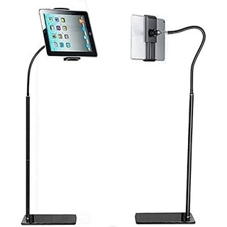 Soporte Extensión Piso Tablet O Celular Reuniones Virtuales Soporte Extensión Piso Tablet O Celular Reuniones Virtuales